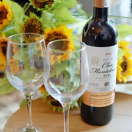 411 W Royal Tulip 200 M Od Plazy Dobruk W 5 Gwiazdkowym * Колобжег